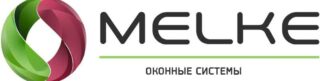 Оконные системы Мелке