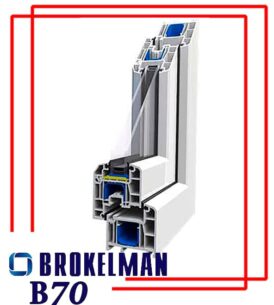 Profil-Brokelman-70 Profil-Brokelman-70